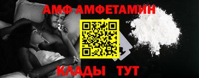 mdpv Азнакаево