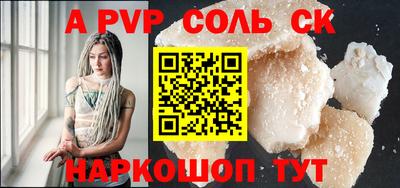 MDMA Изобильный