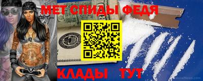 MDMA Изобильный