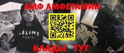 COCAINE Будённовск