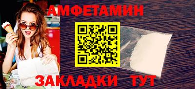 MDMA Изобильный