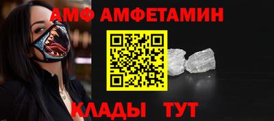 гашиш Ирбит