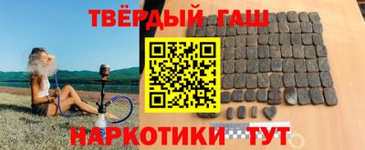 COCAINE Будённовск