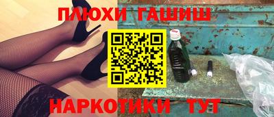 стаф Бугуруслан