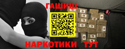 COCAINE Будённовск