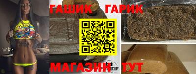 стаф Бугуруслан