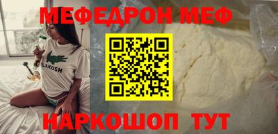 MDMA Изобильный