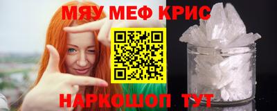 гашиш Ирбит