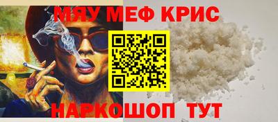 амфетамин Бузулук