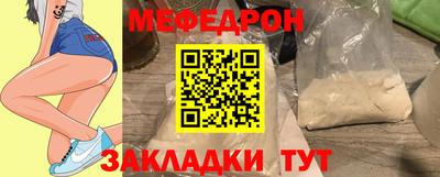 MDMA Изобильный