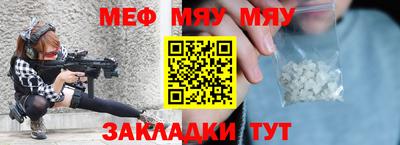 амфетамин Бузулук