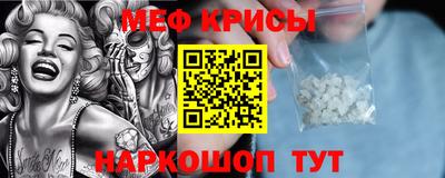 стаф Бугуруслан