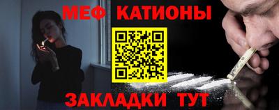 стаф Бугуруслан