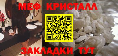 гашиш Ирбит