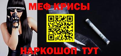 MDMA Изобильный