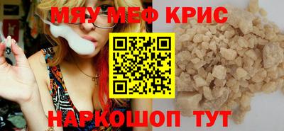 гашиш Ирбит