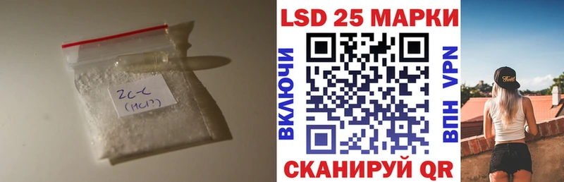 shop телеграм  где продают   Краснокамск  Лсд 25 экстази кислота 