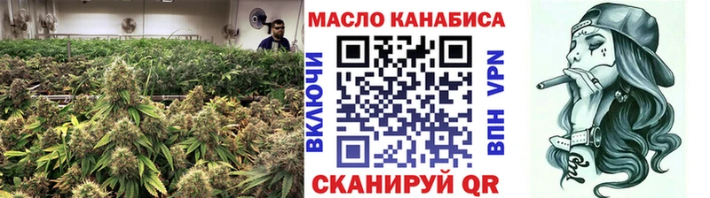 MEGA tor  купить закладку  Краснокамск  Дистиллят ТГК вейп с тгк 