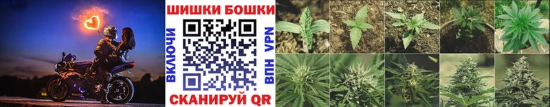 Канабис тримм  даркнет сайт  Краснокамск 