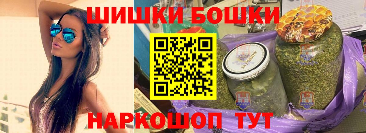 Марихуана сатива Краснокамск